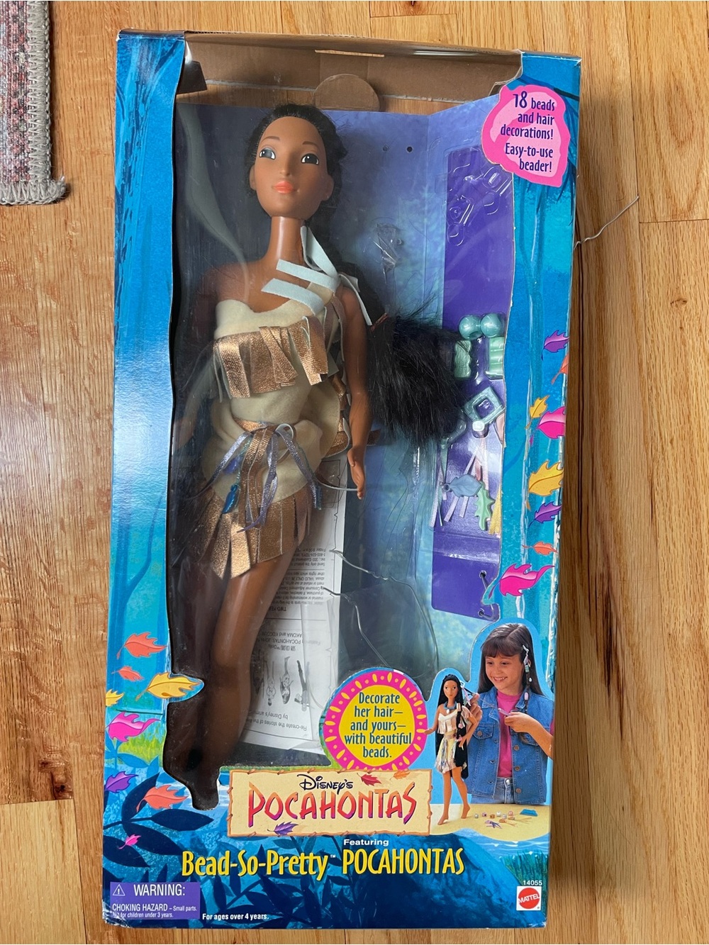Disney Pocahontas Doll with Metallic Tan Outfit and Brown Hair